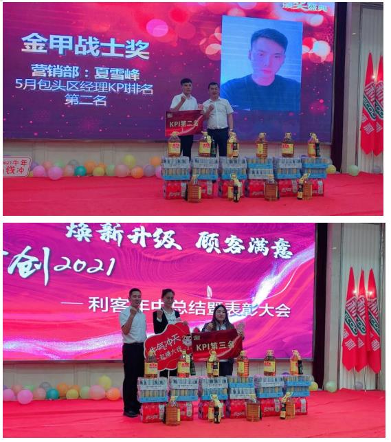 搜狗截圖21年06月28日1120_11.jpg 搜狗截圖21年06月28日1120_11.jpg