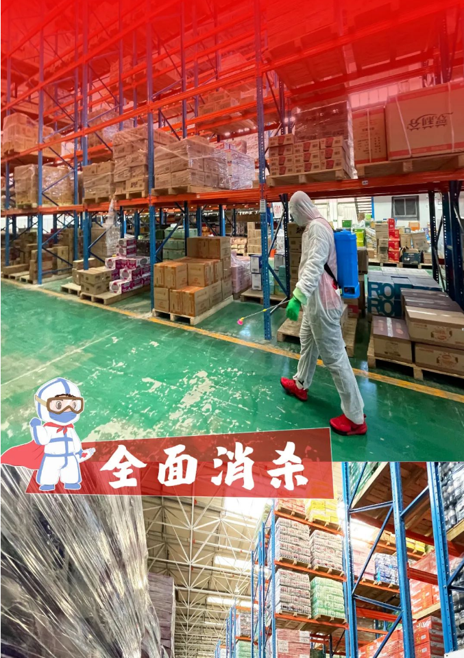 1661506682451.png 1661506682451.png